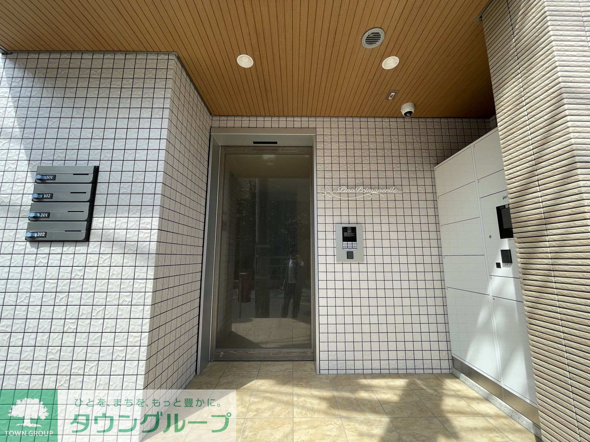 内観写真
