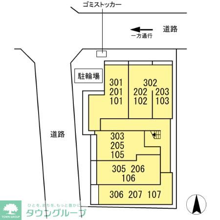 内観写真
