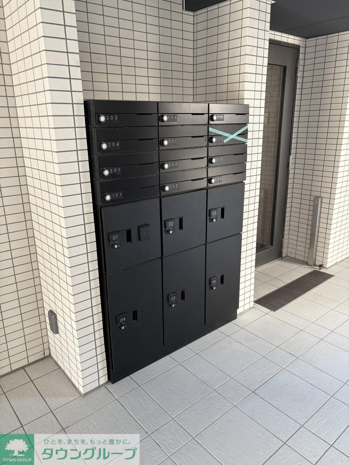 物件内観写真15　(共有部分)