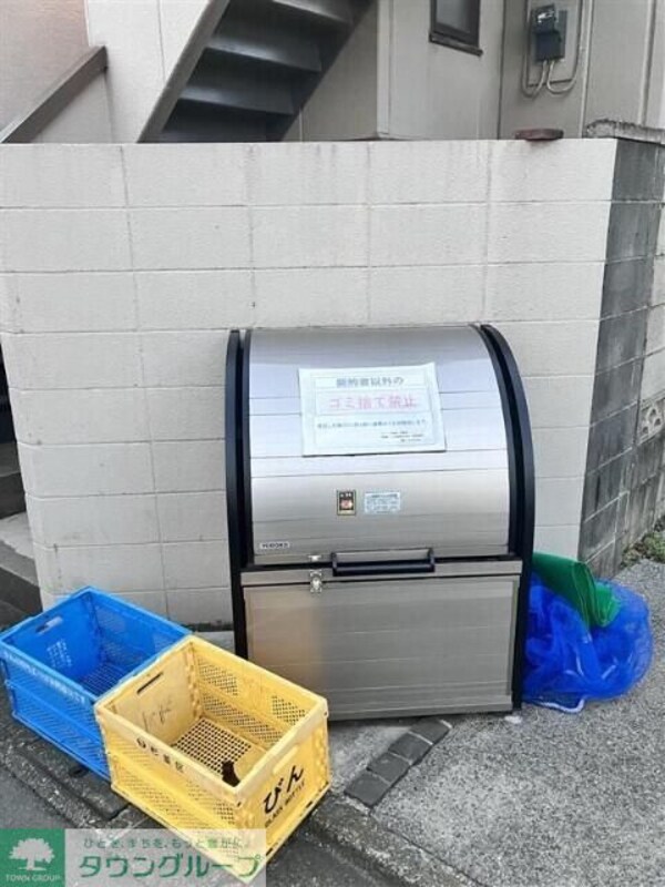 共有部分