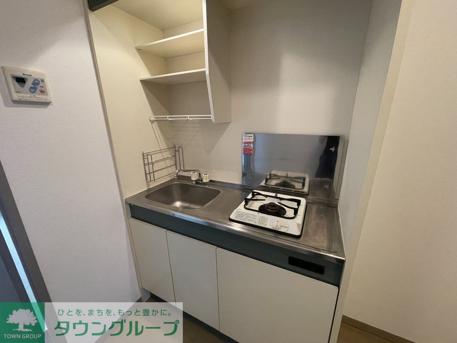 物件内観写真8　(キッチン)