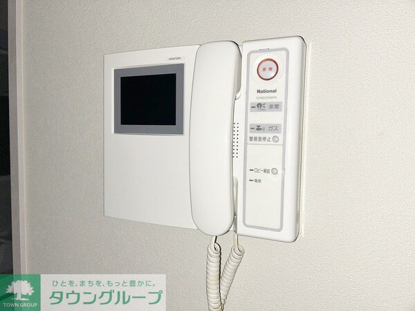 設備(設備)