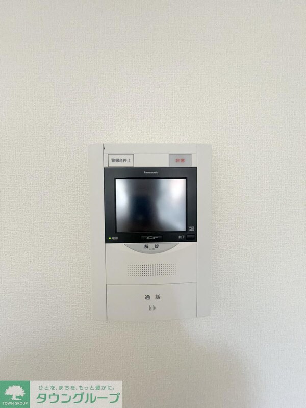 設備(設備)