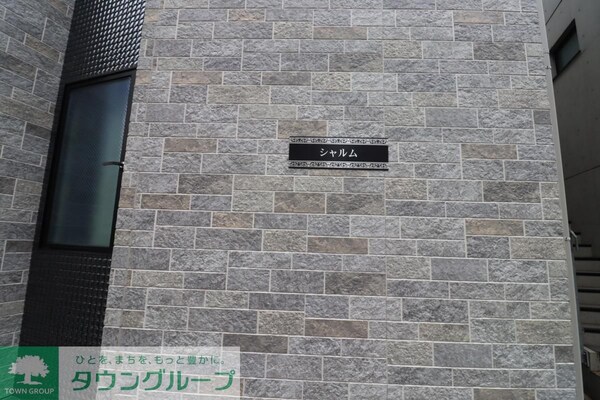 エントランス(外観)