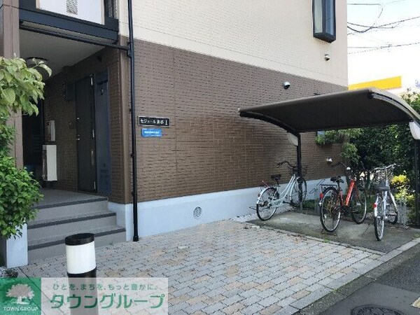 共有部分