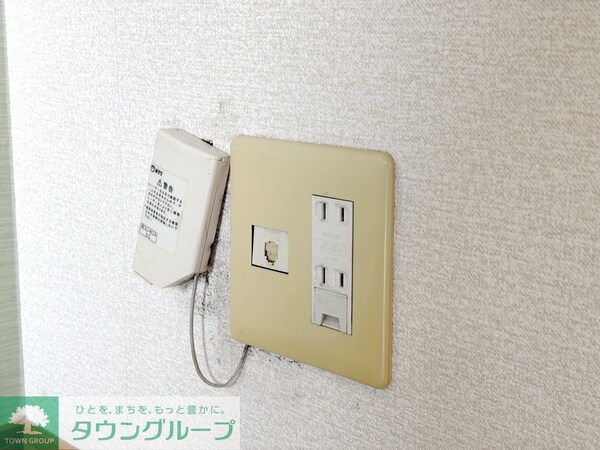 設備(設備)