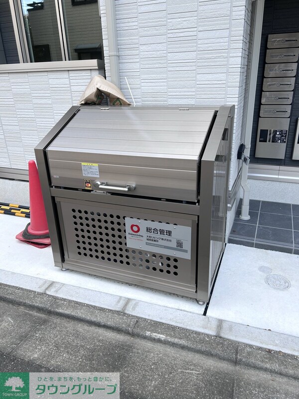 設備(設備)