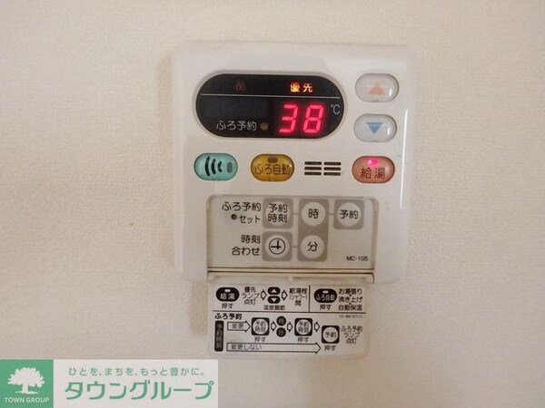 その他(★お部屋探しはタウンハウジングまで★)