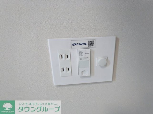 設備(設備)