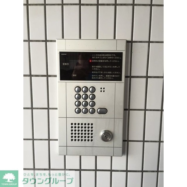 その他(オートロック)