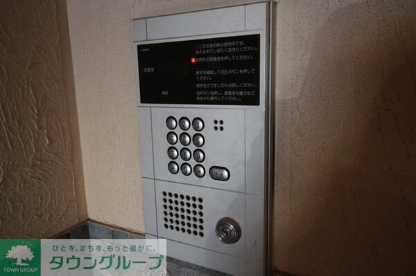 セキュリティ