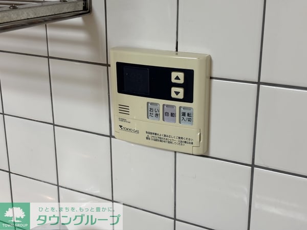 設備(共有部分)