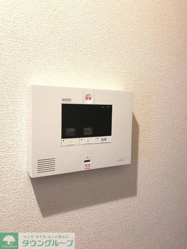 セキュリティ