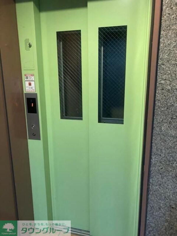 共有部分