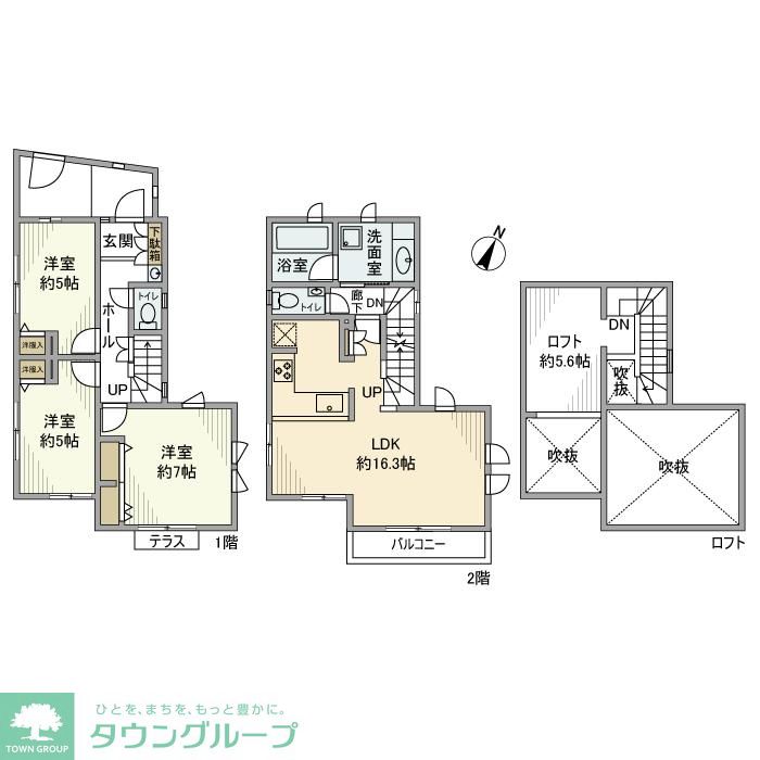 間取図
