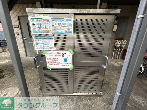 設備(敷地内ゴミ置き場)