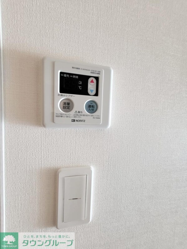 設備(★同タイプ別部屋★)