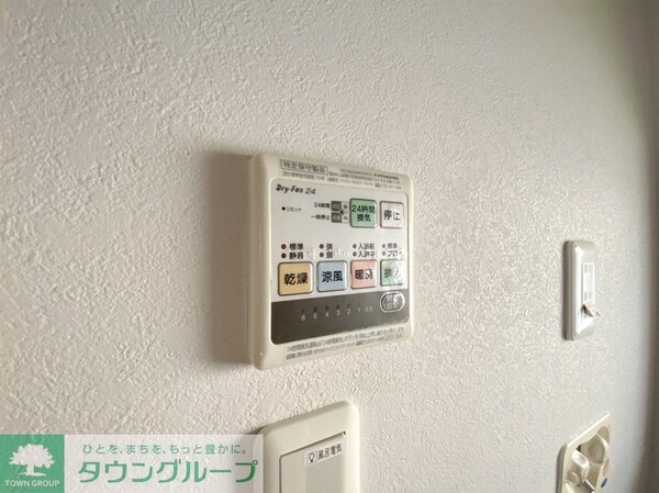 設備(設備)