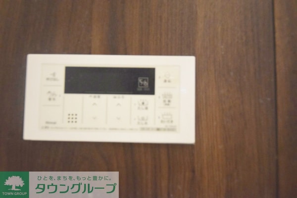 設備(設備)
