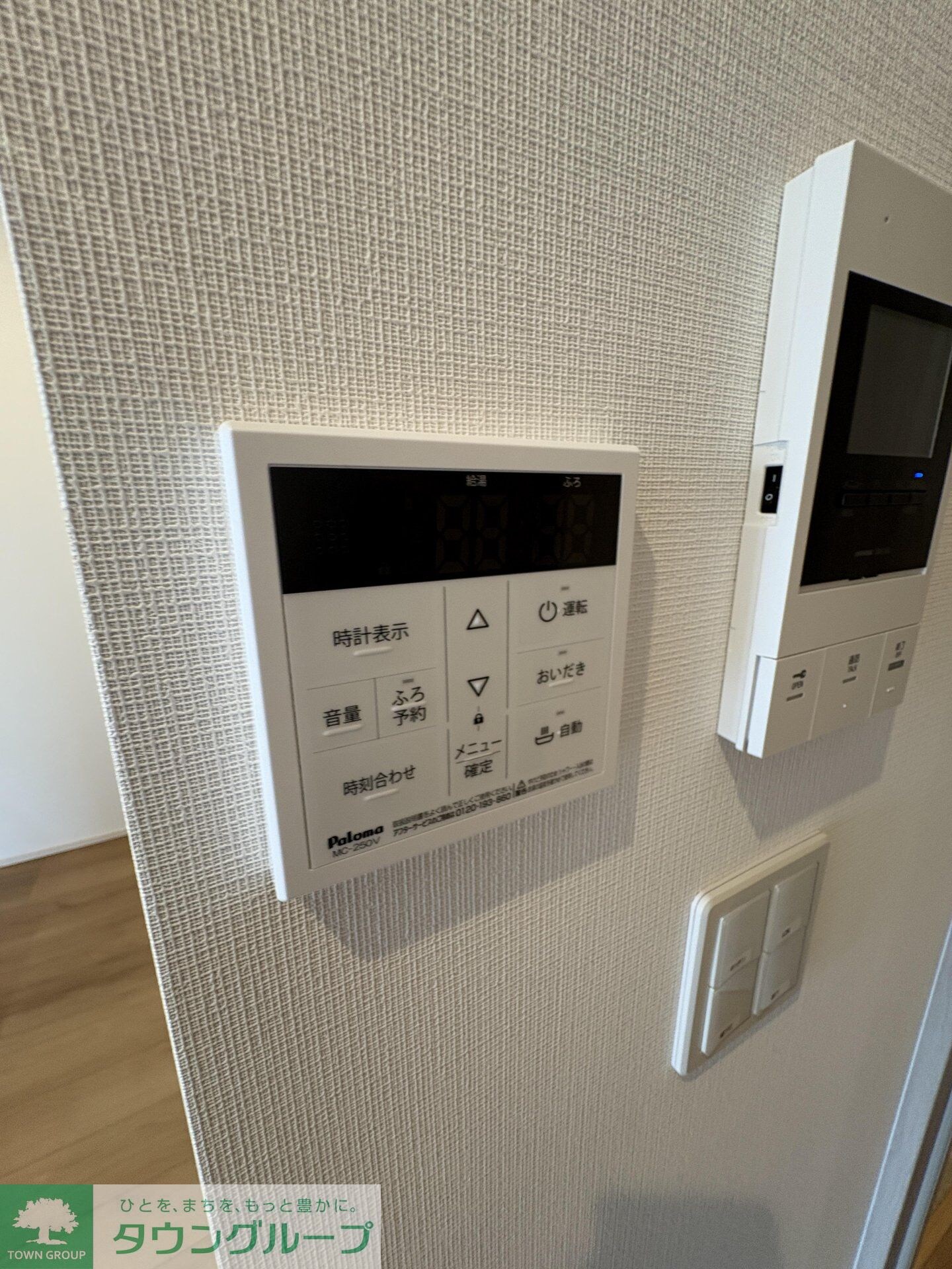 物件内観写真12　