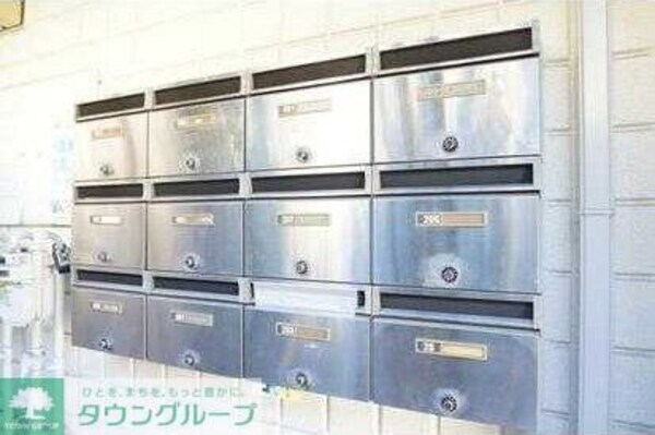 共有部分