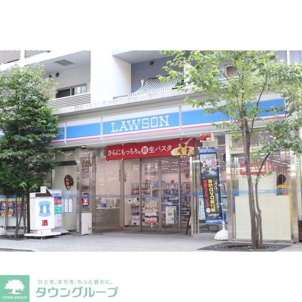 その他(ローソン)