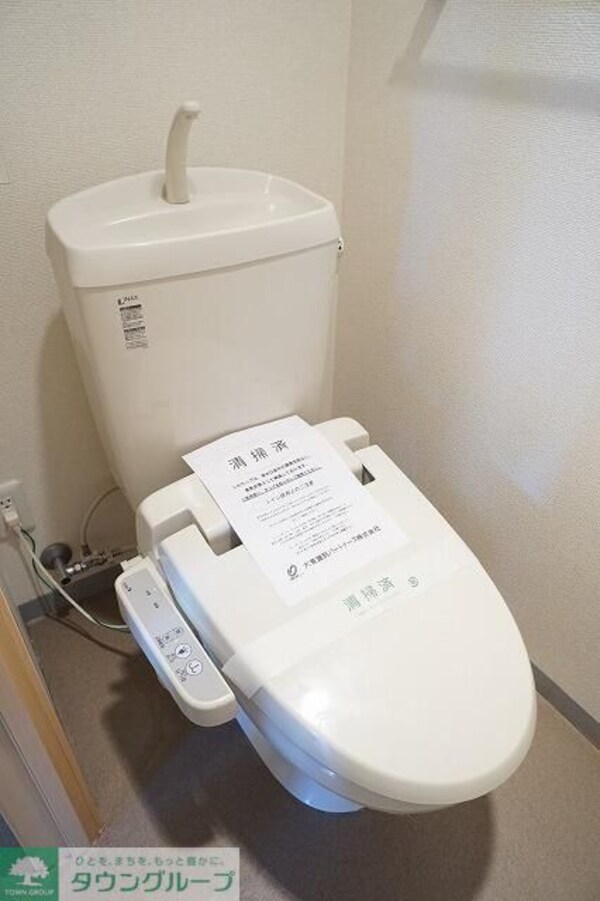 トイレ
