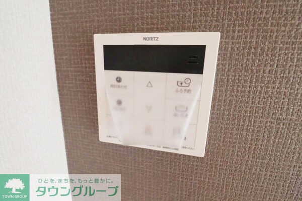 設備(設備)
