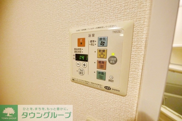 設備(設備)