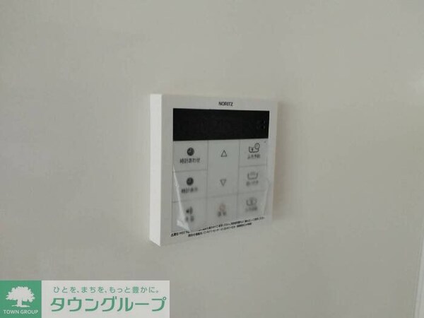 設備(設備)