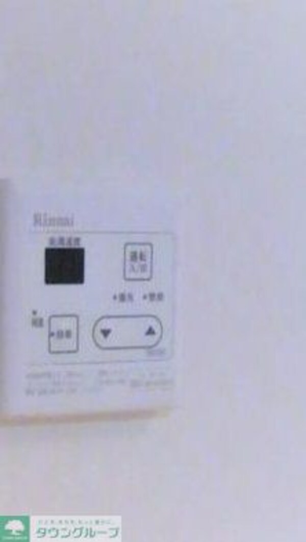 設備(設備)
