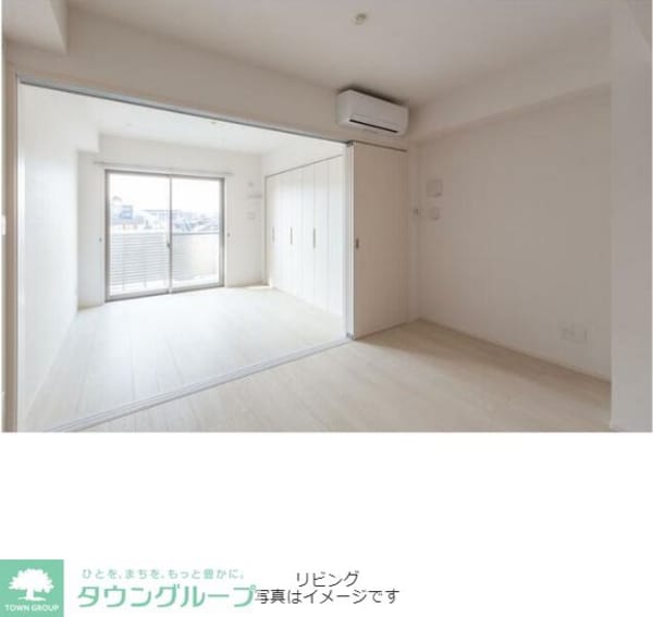 その他室内・内装(リビング/居室)
