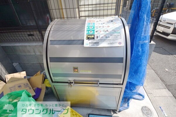 設備(★ゴミ置き場★)