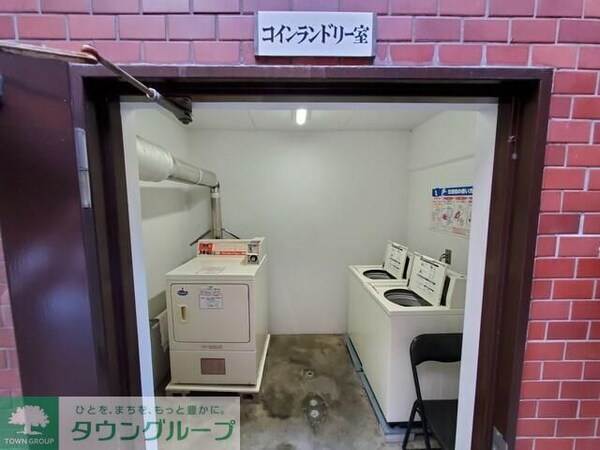 共有部分