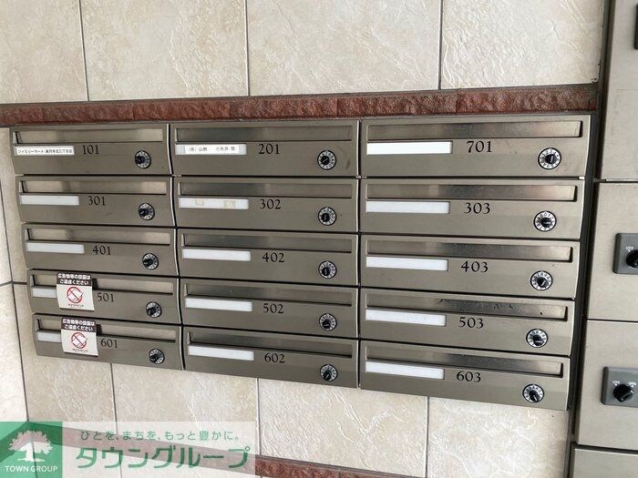 物件内観写真32　