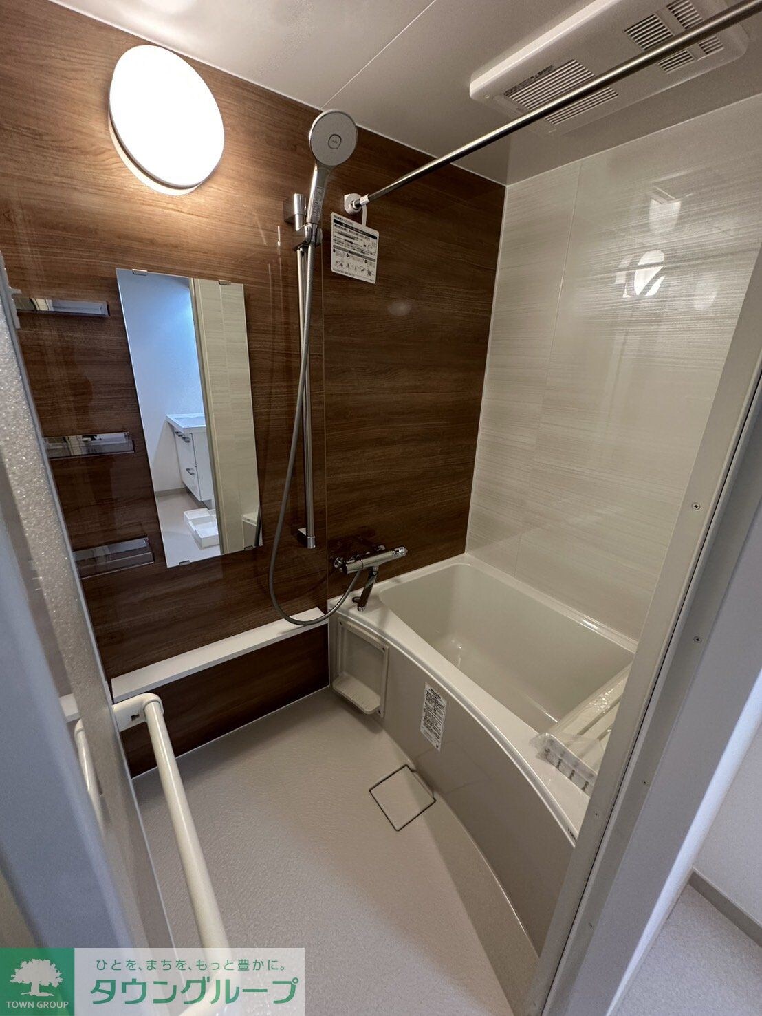 物件内観写真15　