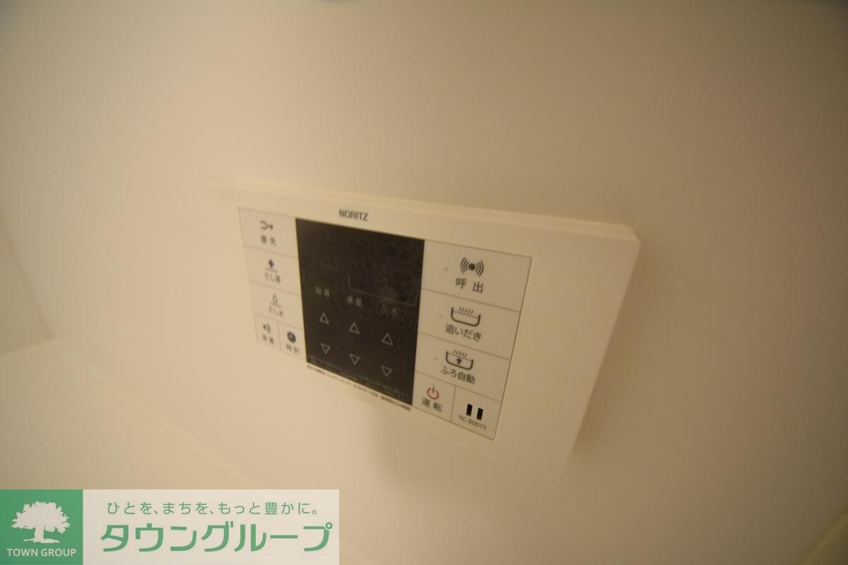 物件内観写真14　