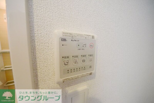 設備(★お問い合わせはタウンハウジングへ★)