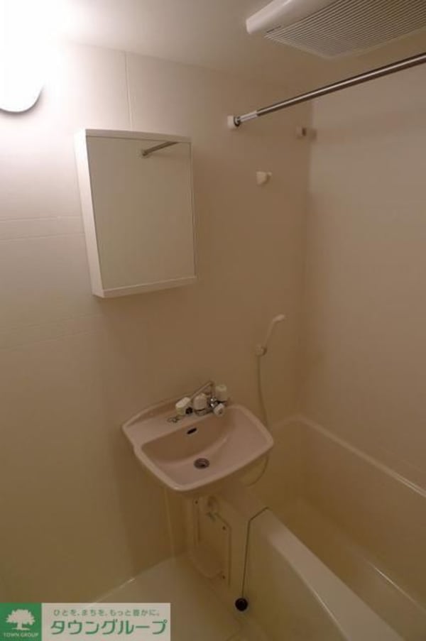 バス／シャワールーム等