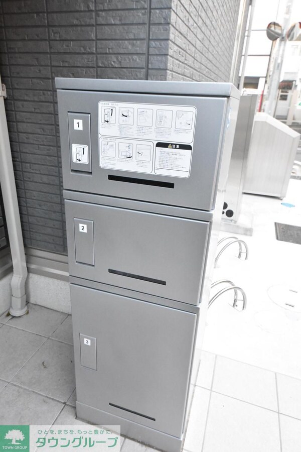 共有部分(設備)