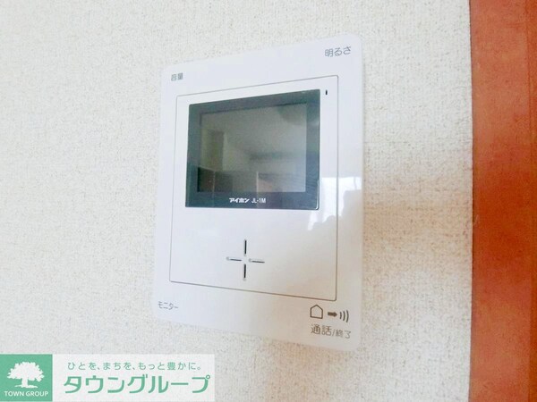 セキュリティ(設備)