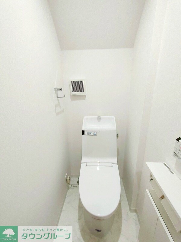 トイレ(お部屋探しはタウンハウジングへ♪)