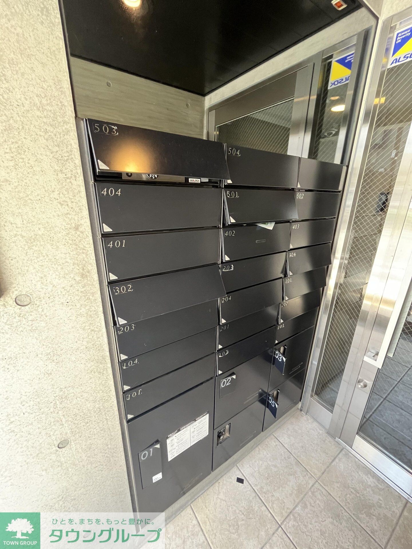 物件内観写真8　(バルコニー)