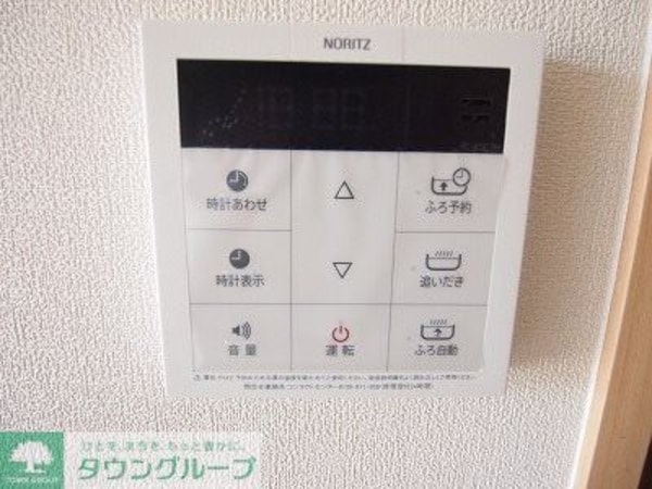 リビング・居室