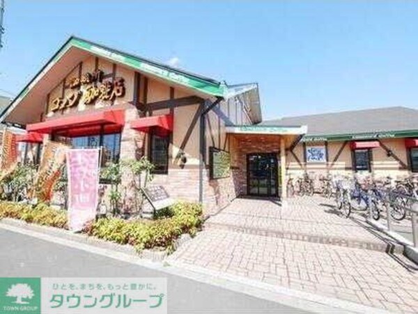 その他(★お問い合わせはタウンハウジングまで★)