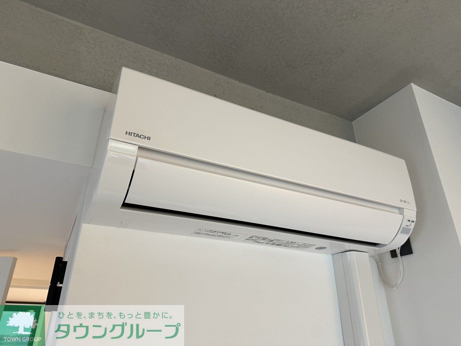 物件内観写真6　(設備)