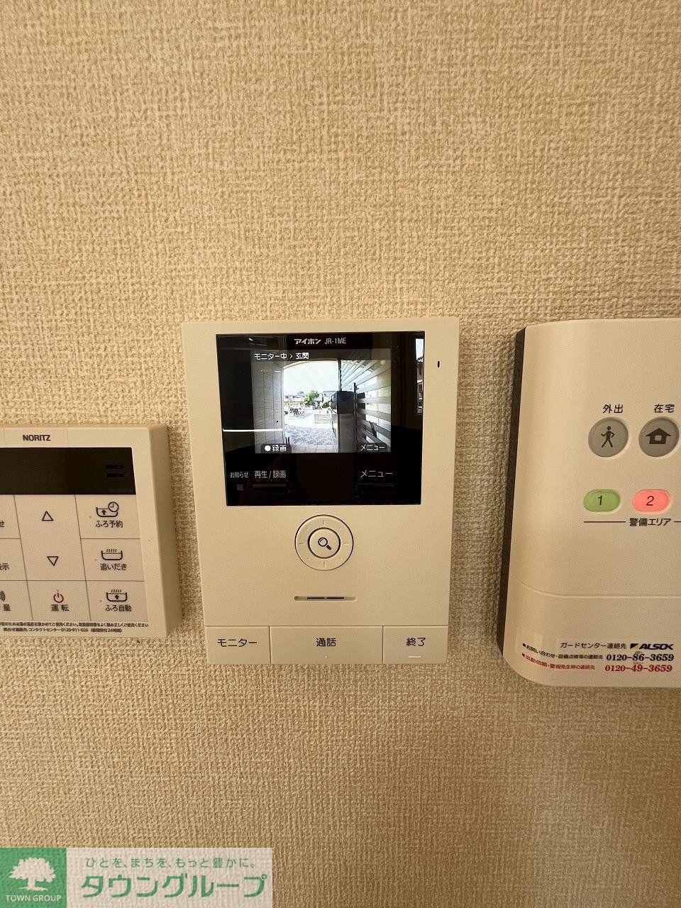 内観写真