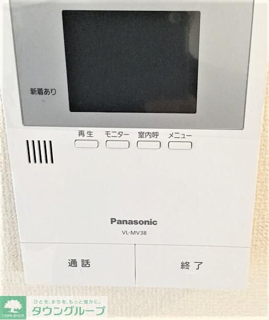 物件内観写真14　