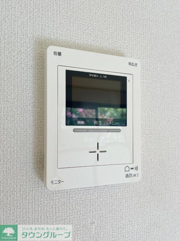 セキュリティ(設備)