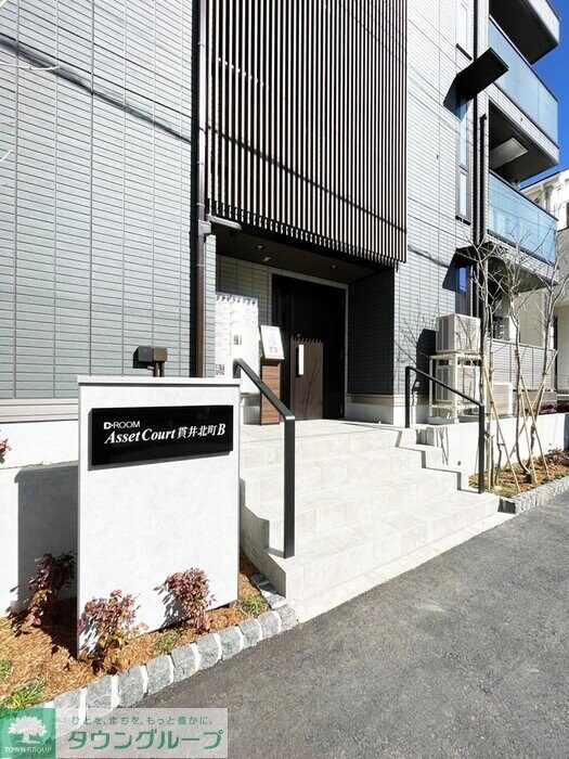 物件内観写真21　